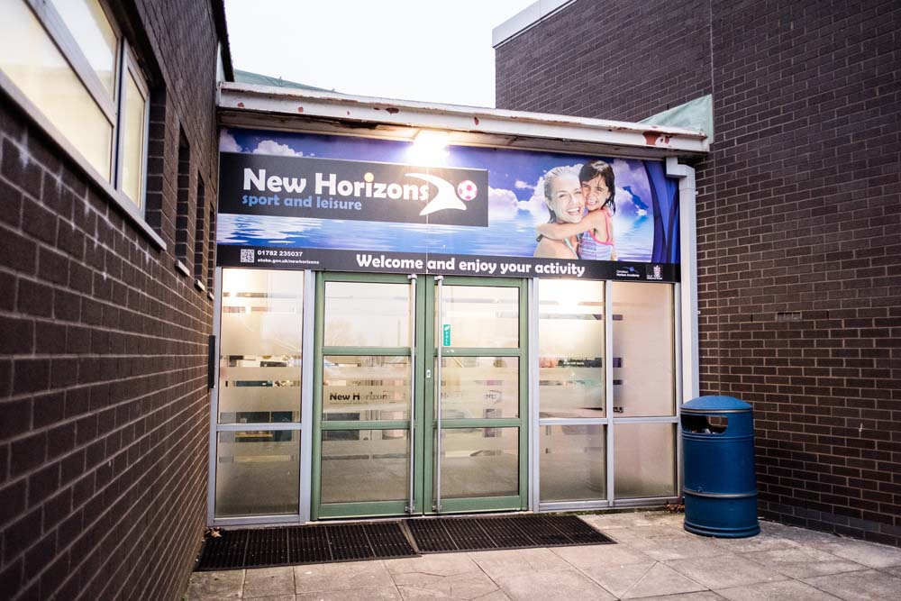 image of new horizons entrance